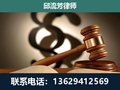 海西蒙古族-委托诉讼代理人