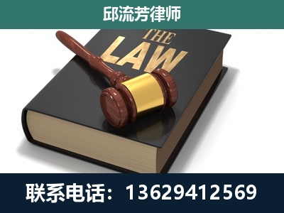 海西蒙古族-涵盖多种复杂案件