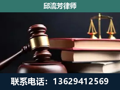 海西蒙古族-离婚类案件