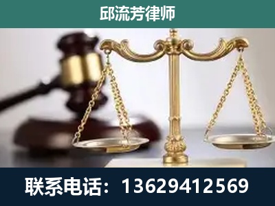 海西蒙古族-刑事案件
