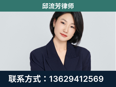 海西蒙古族-企业展示图